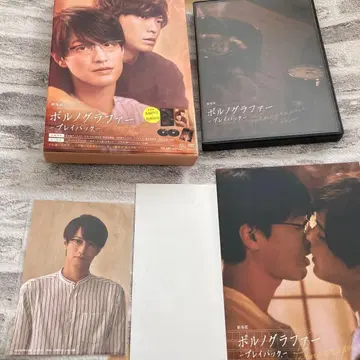 극장판 포르노그래퍼 플레이백 DVD