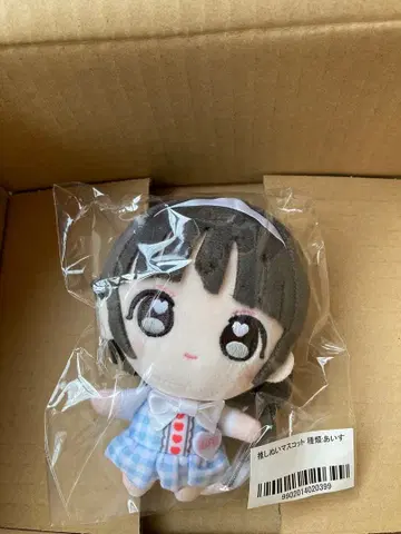 iLiFE! 아이스 최애 누이 마스코트