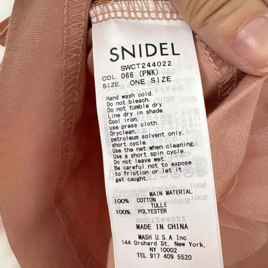 3번째 상품 이미지