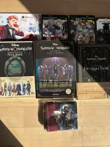 트위스테 트위스티드 원더랜드 묶음 판매