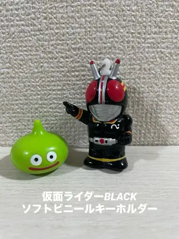 [ 가면라이더 ] 가면라이더 BLACK 소프트 비닐 키링