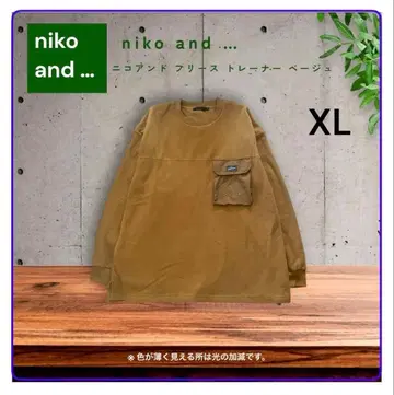 컨디션 최상 니코앤드 카멜 플리스 포켓 부착 속기모 XL