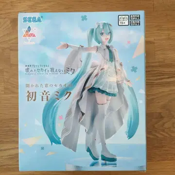 하츠네 미쿠 피규어 SEGA