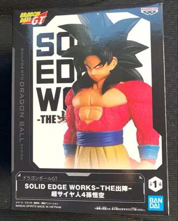 드래곤볼 GT THE 출진 피규어 초사이어인 4 손오공