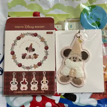 디즈니 릴린린 키체인