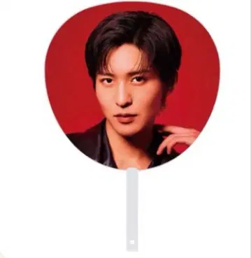 SnowMan 메구로 렌 부채