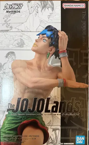 키시베 로한 MASTERLISE -OUTSIDE- 풀 사이드 에디션