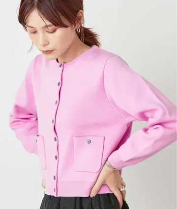 오메카시 맨투맨 라이크 포켓 가디건