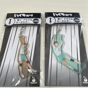 하이큐!! 아크릴 키링 오이카와 토오루 이와이즈미 하지메