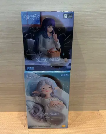 장송의 프리렌 프라이스 피규어 2개 세트