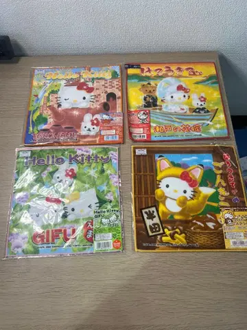 새상품 지역 한정 헬로키티 타월 4세트