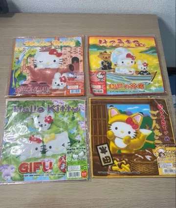 새상품 지역 한정 헬로키티 타월 4세트