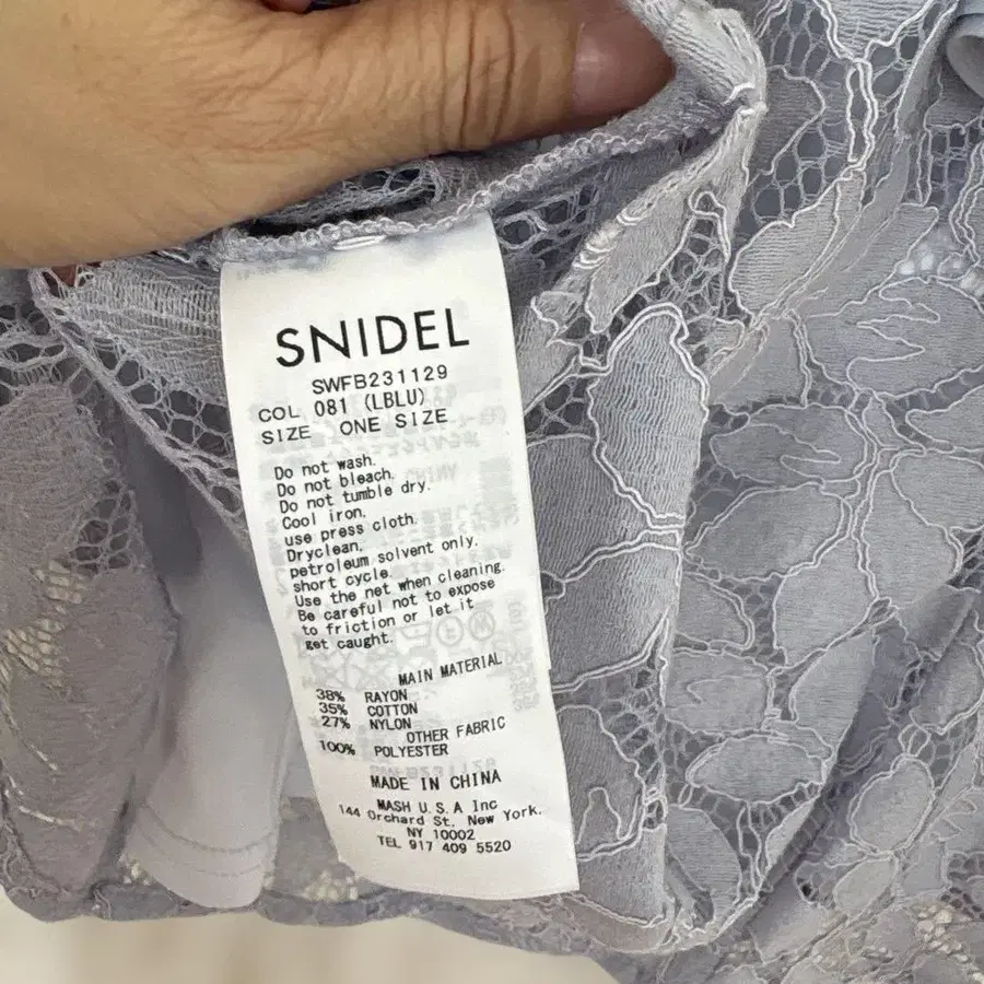 3번째 상품 이미지