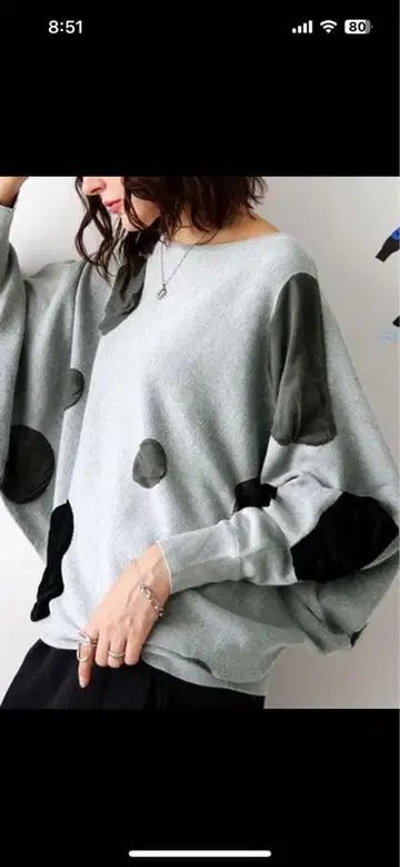 antiqua 도트 무늬 돌먼 니트 H-500