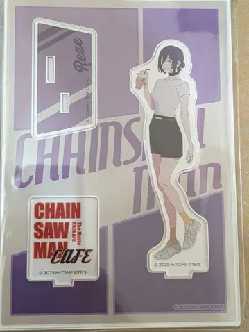 체인소 맨 카페 아크릴 스탠드 레제