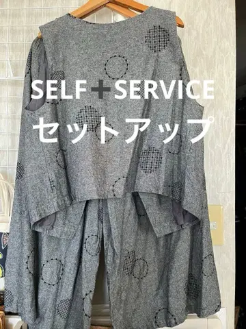 셀프 서비스 그레이 원형 무늬 셋업