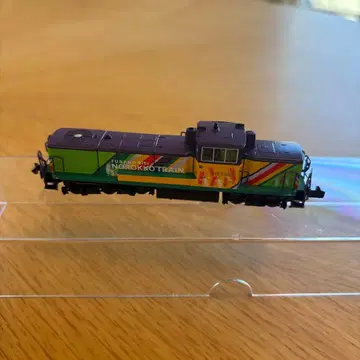 N 게이지 DE15-1535 후라노비에 노롯코호