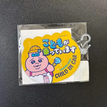 빤쮸토끼 돈키호테 한정판 카 마그넷 시트 빤쮸토끼 돈키