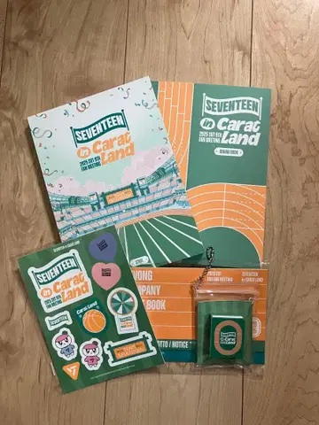 SEVENTEEN in CARATLAND 2025 MEMORY BOOK