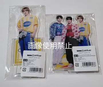 CRAVITY DMM 스크래치 복권