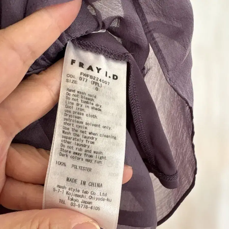 3번째 상품 이미지