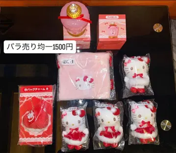 헬로키티 1번 복권