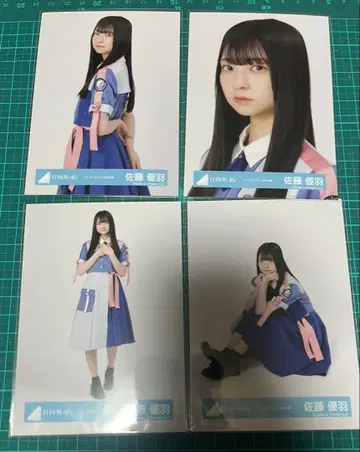 히나타자카46 신참자 사토 유우 도레미솔라시도 MV 의상