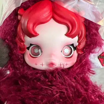 SKULLPANDA Chomp 봉제 인형 펜던트