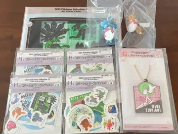 포켓몬 제일복권 세트