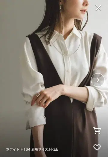 NOBLE 시즌 컬러 플레인 셔츠 화이트