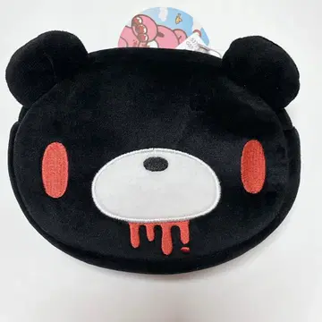 그루미 파우치 아베일 블랙