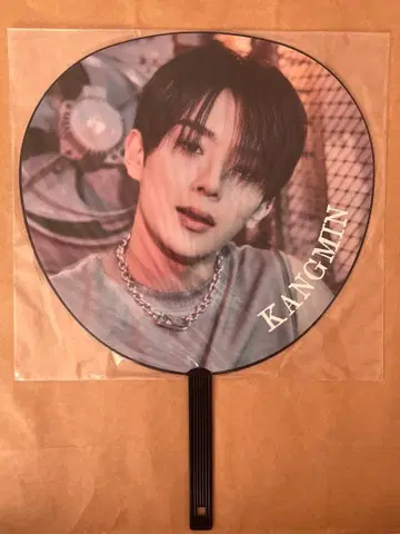 KANGMIN 부채 2023 VERIVERY FAN-CONCERT