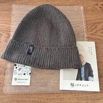 노구치 니트 히토리다치 리브 와치 [ 데님 코튼 ]