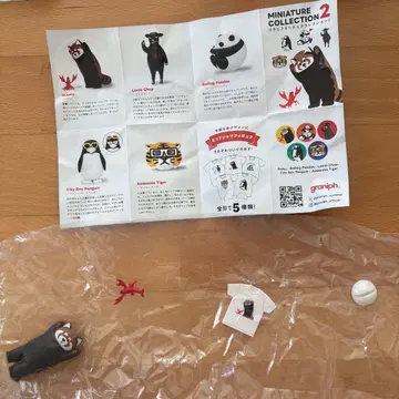 그라니프 graniph 미니어처 컬렉션 이카쿠