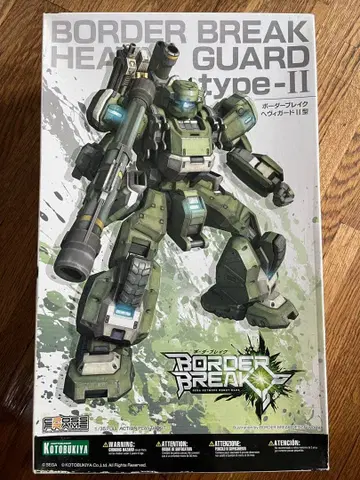 코토부키야 프라모델 보더브레이크 헤비가드 II형