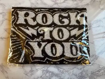 요코야마 유 ROCK TO YOU 투어 타월