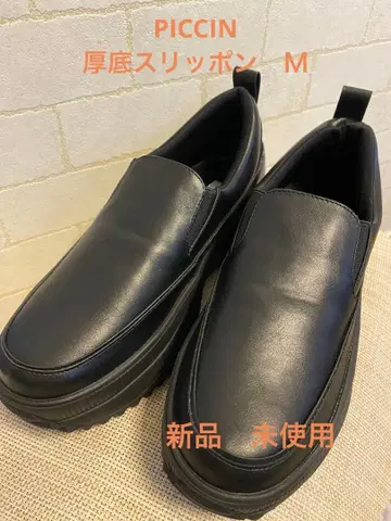 PICCIN 통굽 슬립온 블랙 M