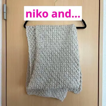 niko and - 니트 머플러 미사용 새상품