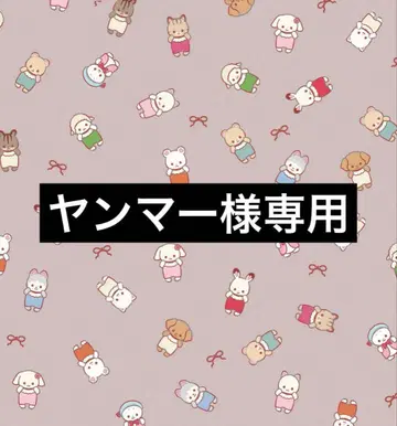 스파풀 호시노 하루미 폴라로이드 4장 세트