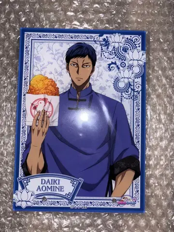 쿠로코의 농구 차이나타운 미션 엔니치 등신가라폰 아오미네 다이키