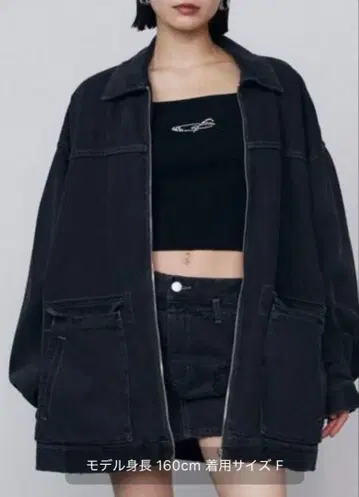 에모다 빈티지 라이크 오버 데님 블루종