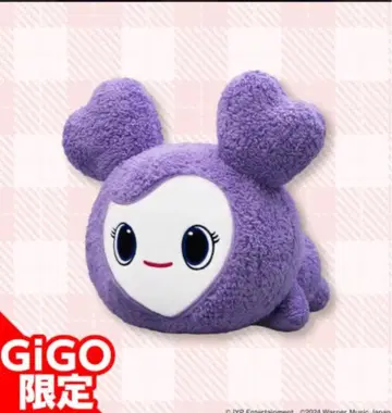 TWICE LOVELYS 복슬복슬 잠옷 BIG 봉제 인형