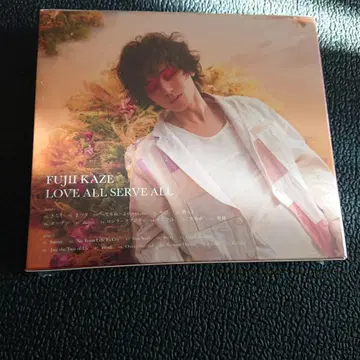 FUJI KAZE LOVE ALL SERVE ALL 초회 한정판