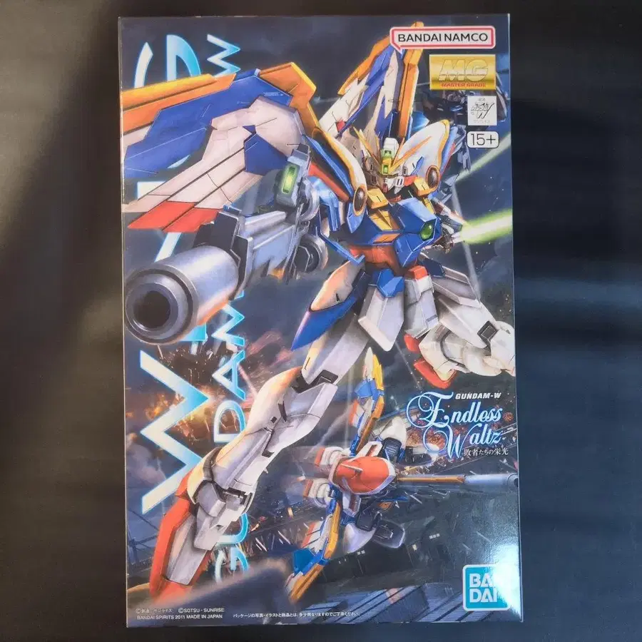 1번째 상품 이미지