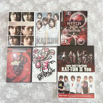 KAT-TUN II You & DREAM BOYS 세트