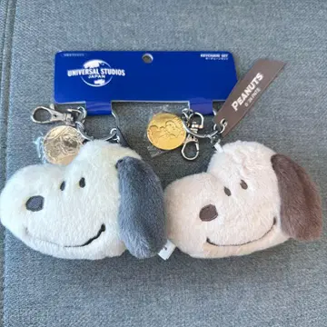 USJ 한정판 스누피 키체인 세트