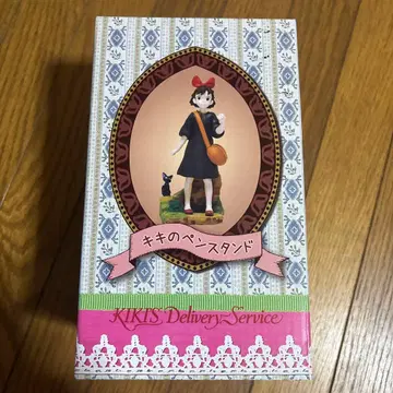 마녀 배달부 키키 키키의 펜 스탠드