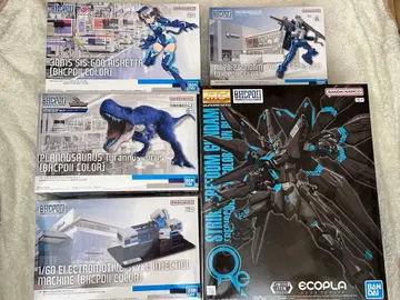 반다이 BHCPDII 한정판 세트 MG 스트라이크 프리덤 건담