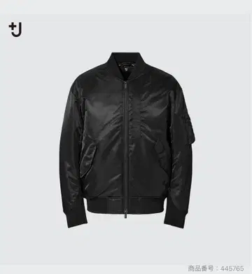 새상품급 UNIQLO +J 오버 사이즈 MA-1 블루종 다운 자켓 S