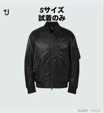 새상품급 UNIQLO +J 오버 사이즈 MA-1 블루종 다운 자켓 S